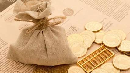 互聯網保險新規出臺 線上線下監管統一，